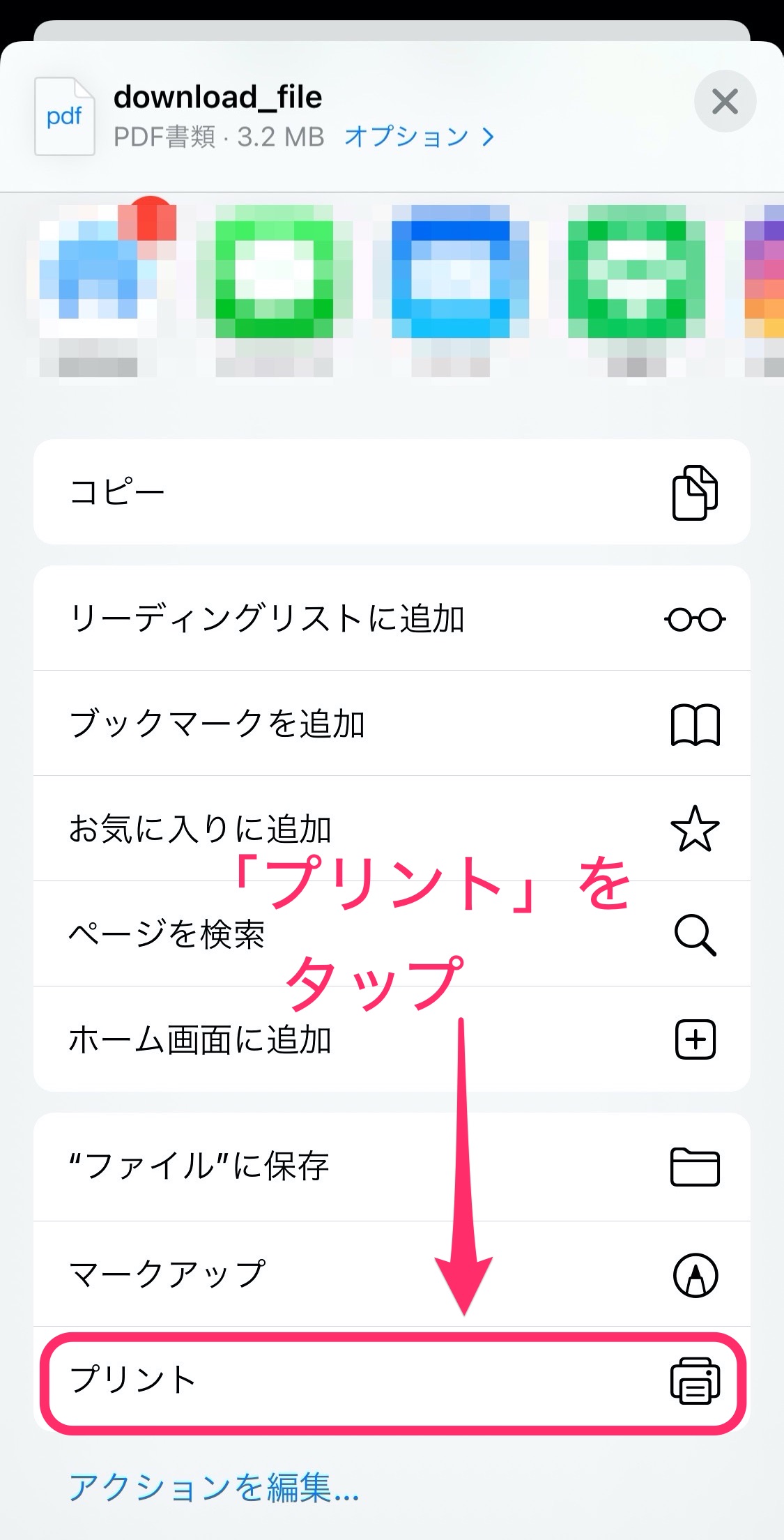 print_12.jpg