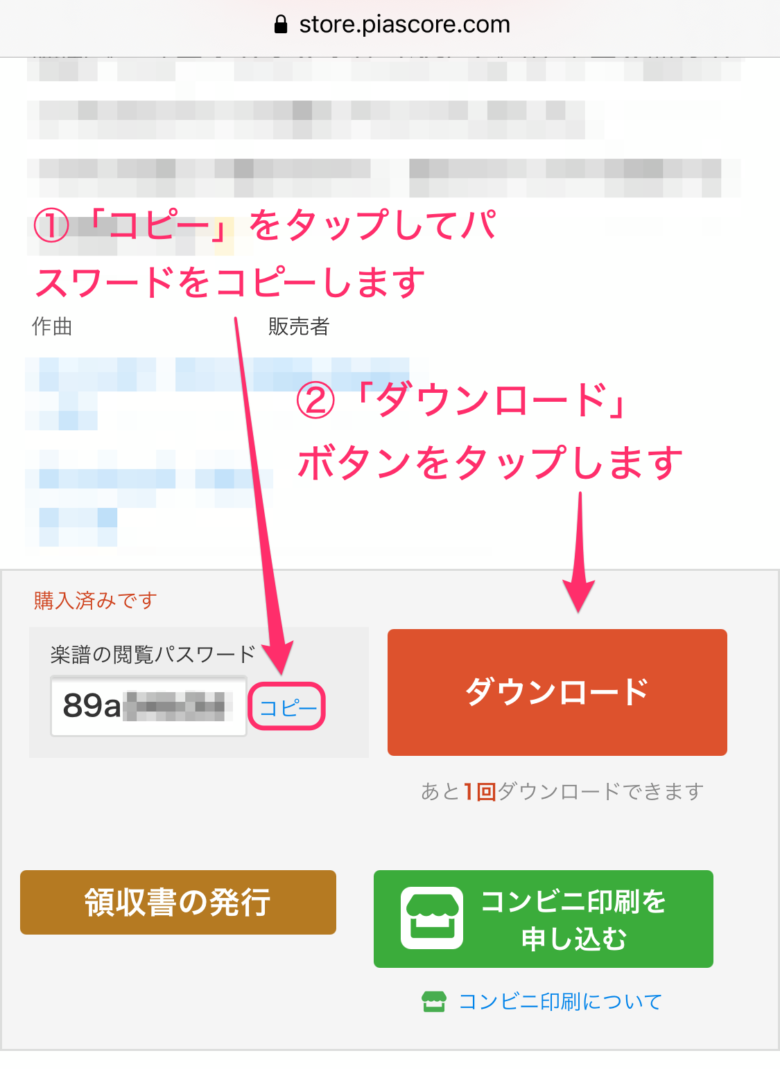 print_1.png