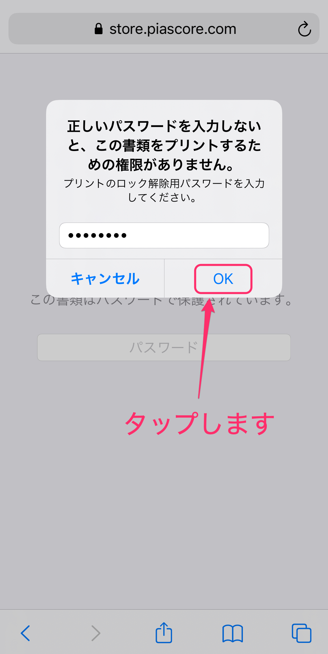print_16_1.png