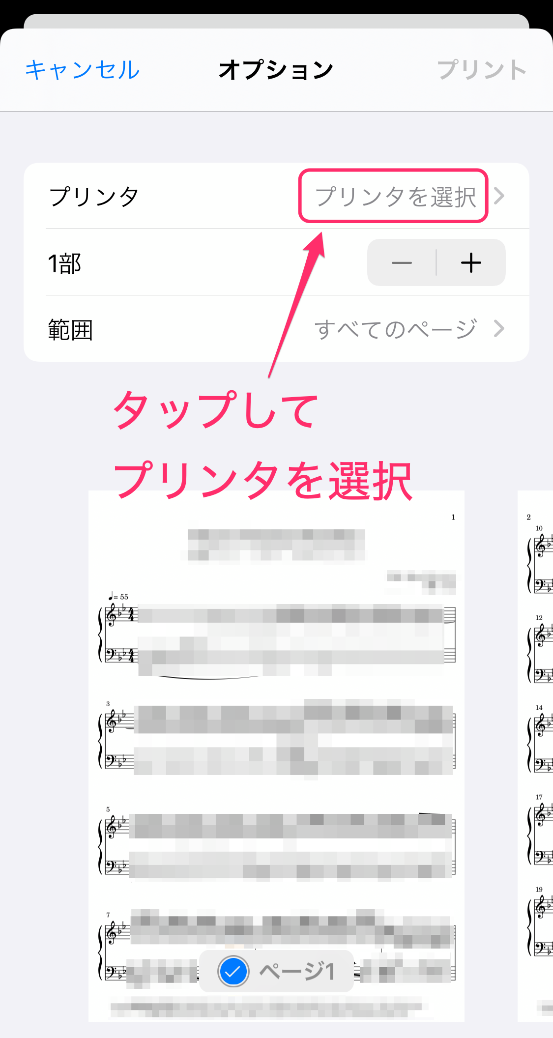 print_9.png
